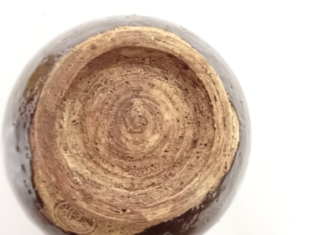  九谷焼　清香造　茶碗